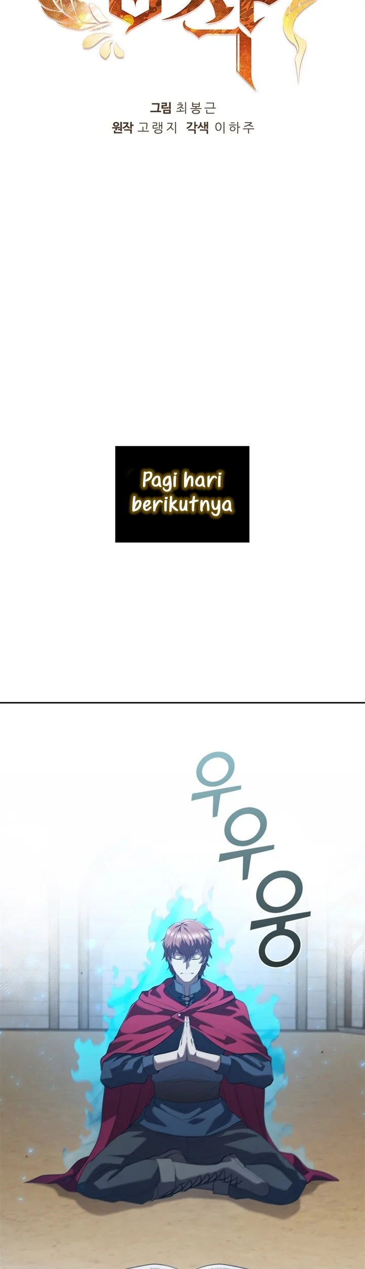 I Regressed As The Duke (Returned as the Duke) Chapter 10 - halaman 22