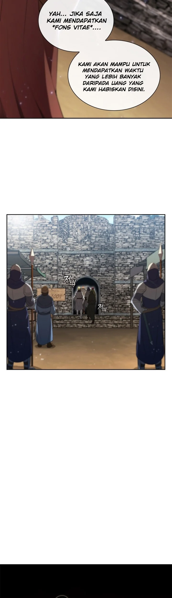 I Regressed As The Duke (Returned as the Duke) Chapter 10 - halaman 56