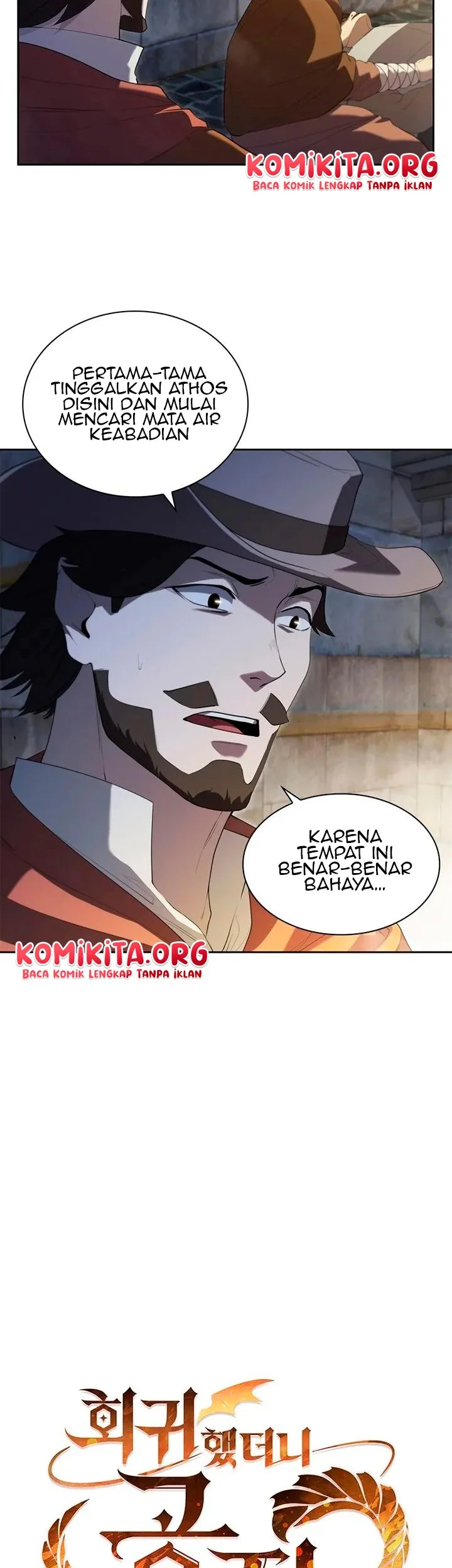 I Regressed As The Duke (Returned as the Duke) Chapter 11 - halaman 10