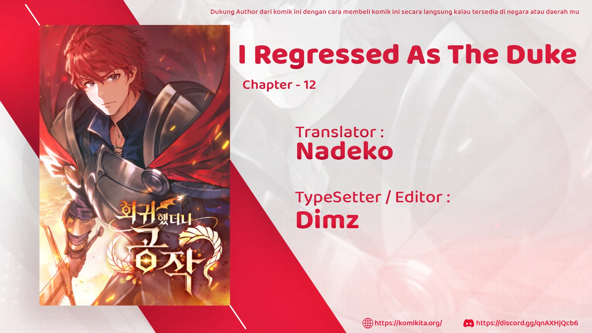 I Regressed As The Duke (Returned as the Duke) Chapter 12 - halaman 3