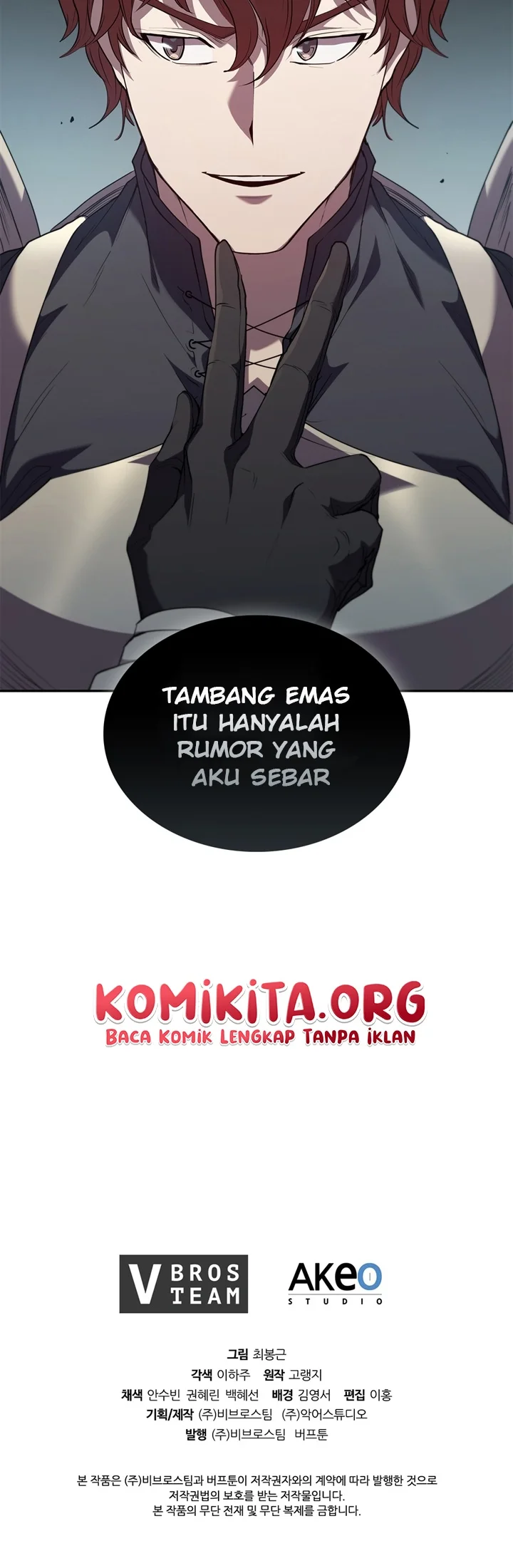 I Regressed As The Duke (Returned as the Duke) Chapter 12 - halaman 78