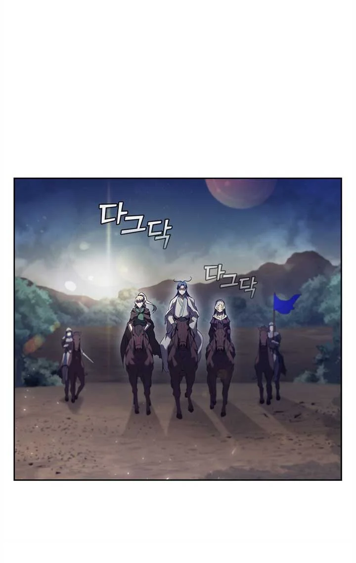 I Regressed As The Duke (Returned as the Duke) Chapter 14 - halaman 77