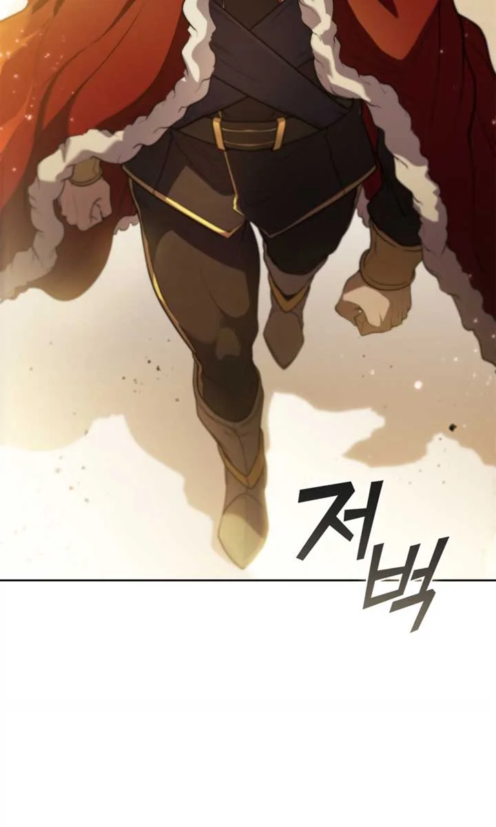 I Regressed As The Duke (Returned as the Duke) Chapter 15 - halaman 58