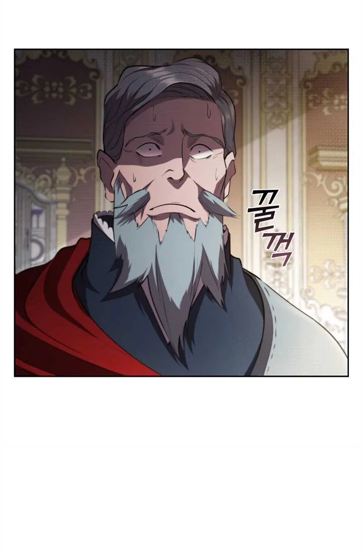 I Regressed As The Duke (Returned as the Duke) Chapter 15 - halaman 79