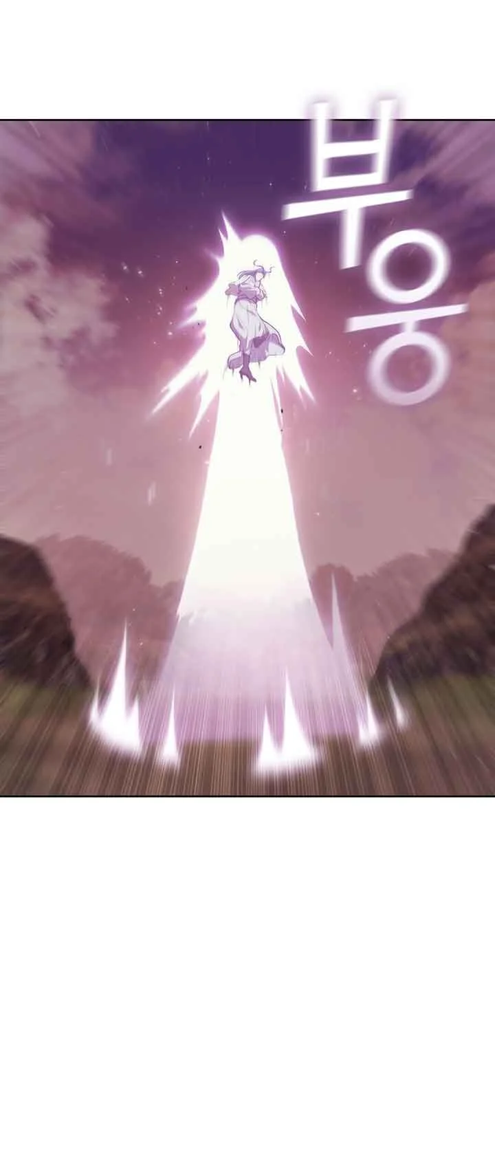 I Regressed As The Duke (Returned as the Duke) Chapter 18 - halaman 71