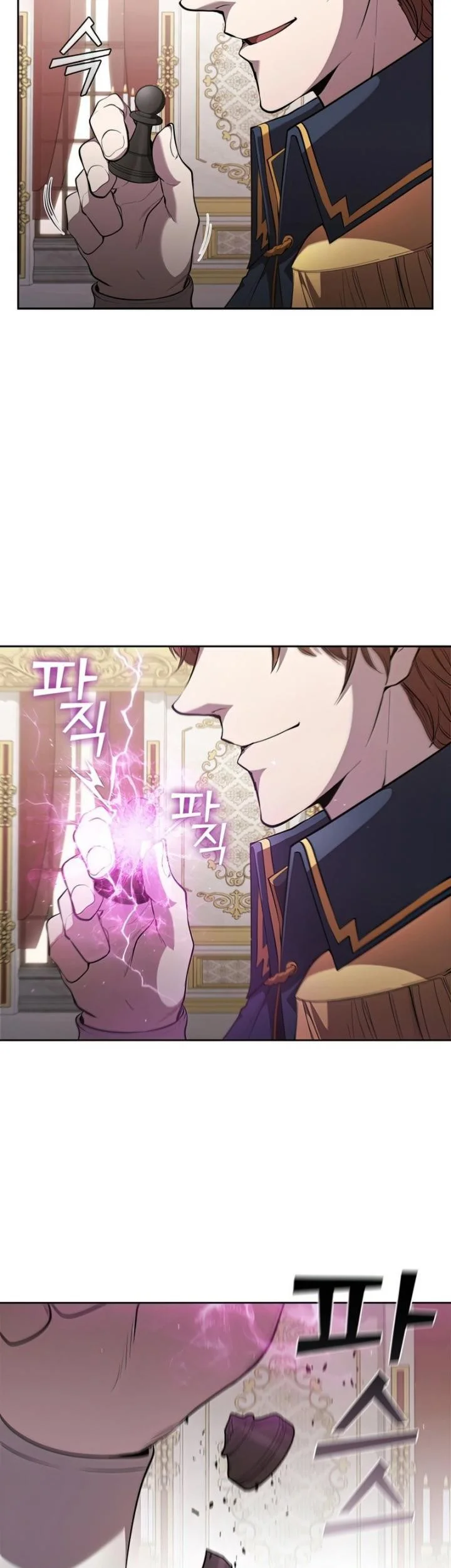 I Regressed As The Duke (Returned as the Duke) Chapter 24 - halaman 8