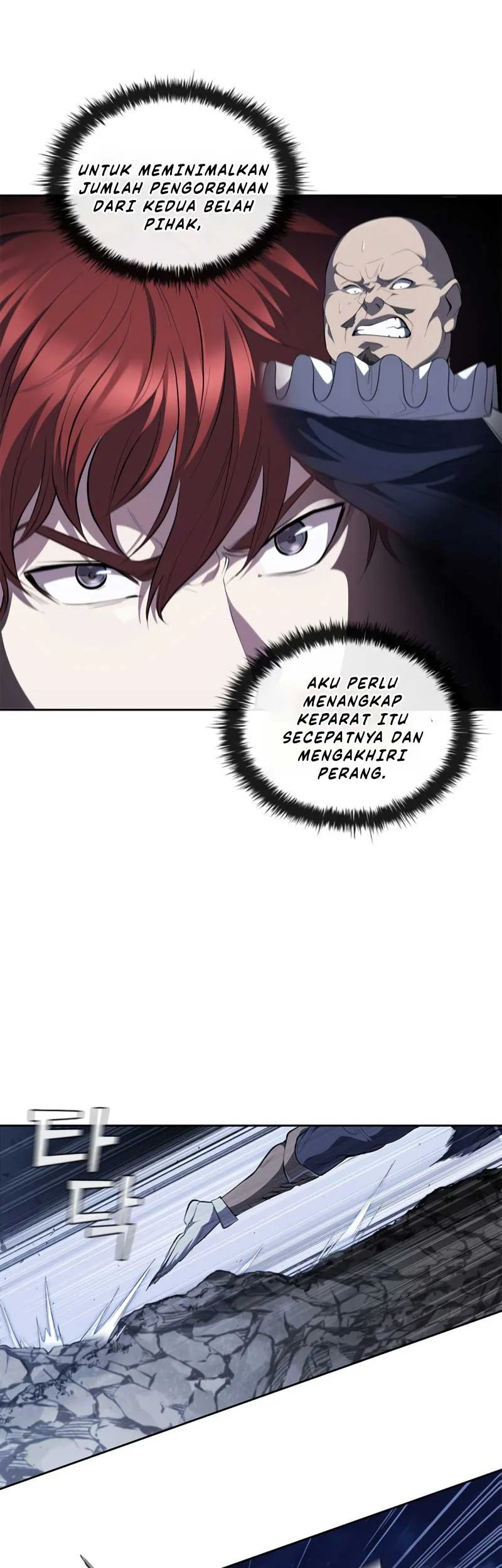 I Regressed As The Duke (Returned as the Duke) Chapter 25 - halaman 25
