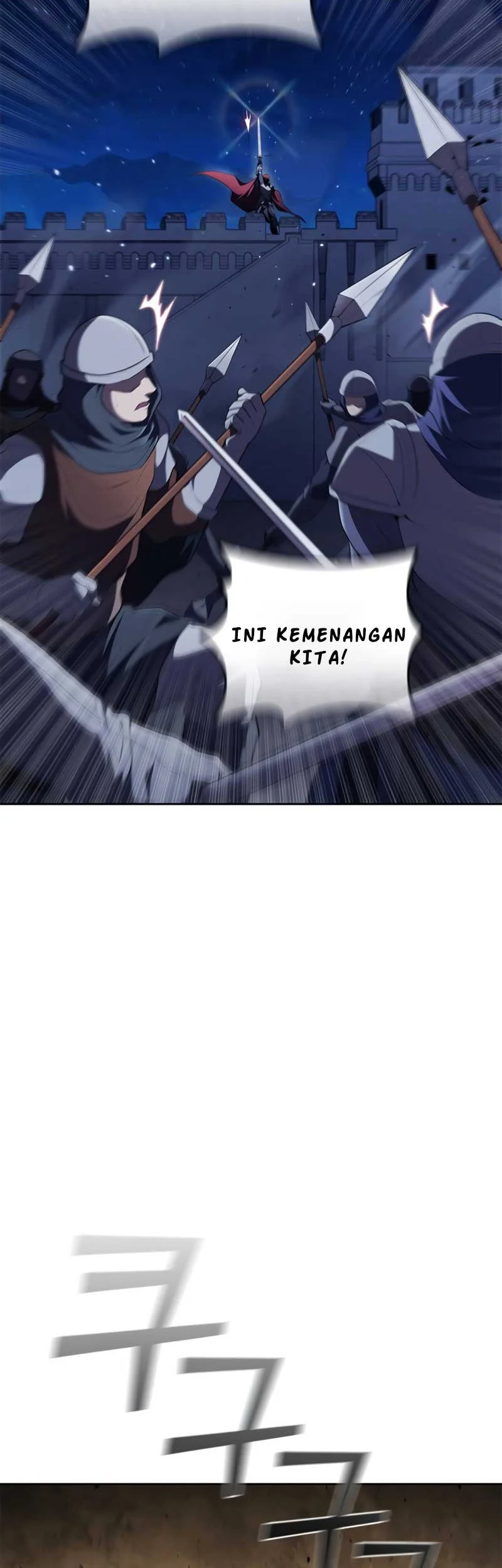 I Regressed As The Duke (Returned as the Duke) Chapter 25 - halaman 50