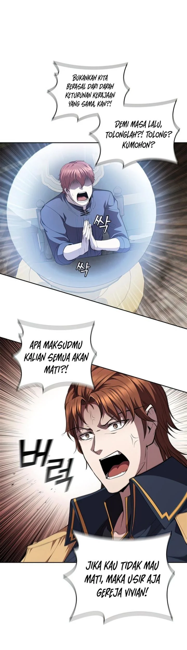 I Regressed As The Duke (Returned as the Duke) Chapter 29 - halaman 10