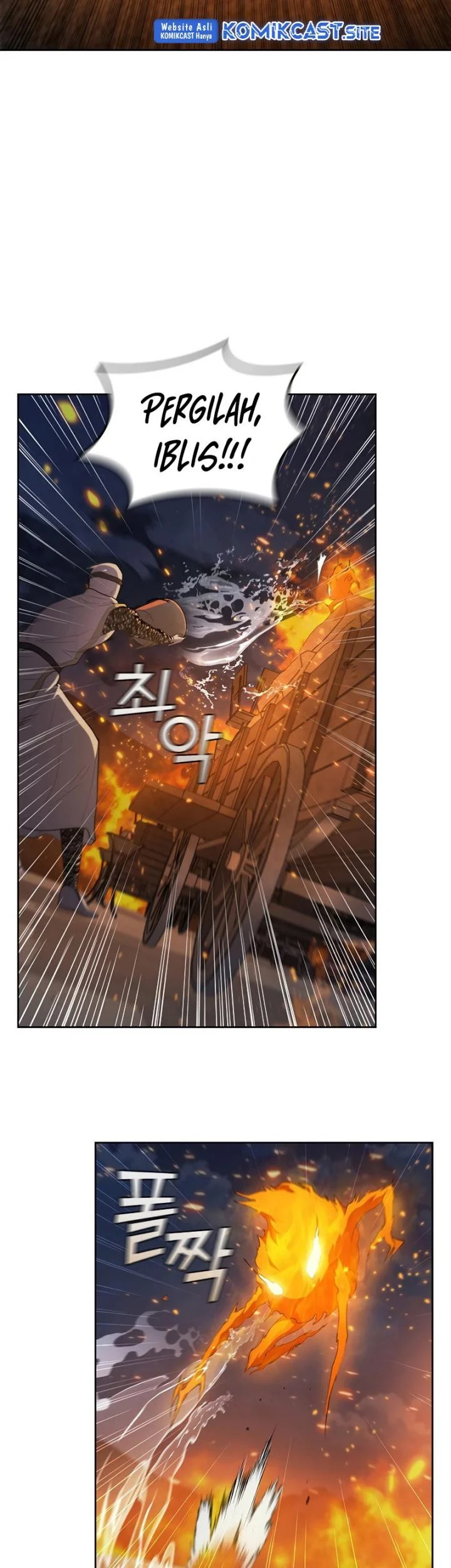 I Regressed As The Duke (Returned as the Duke) Chapter 38 - halaman 39