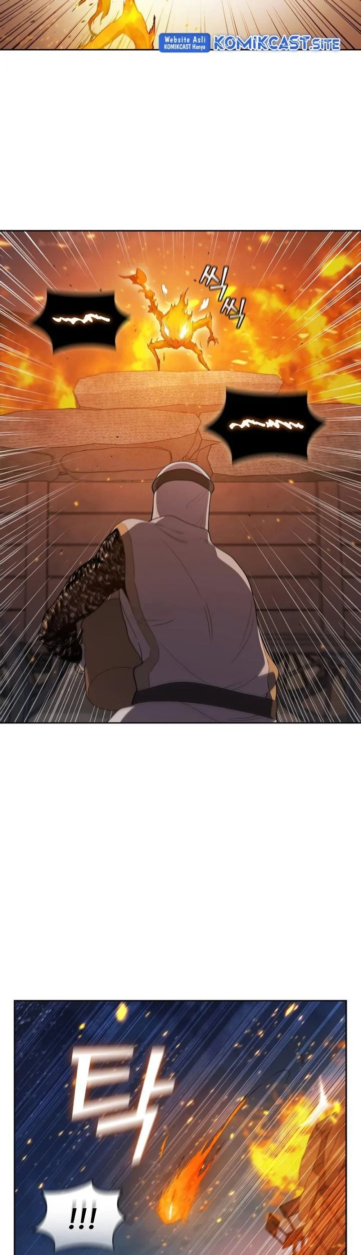 I Regressed As The Duke (Returned as the Duke) Chapter 38 - halaman 41