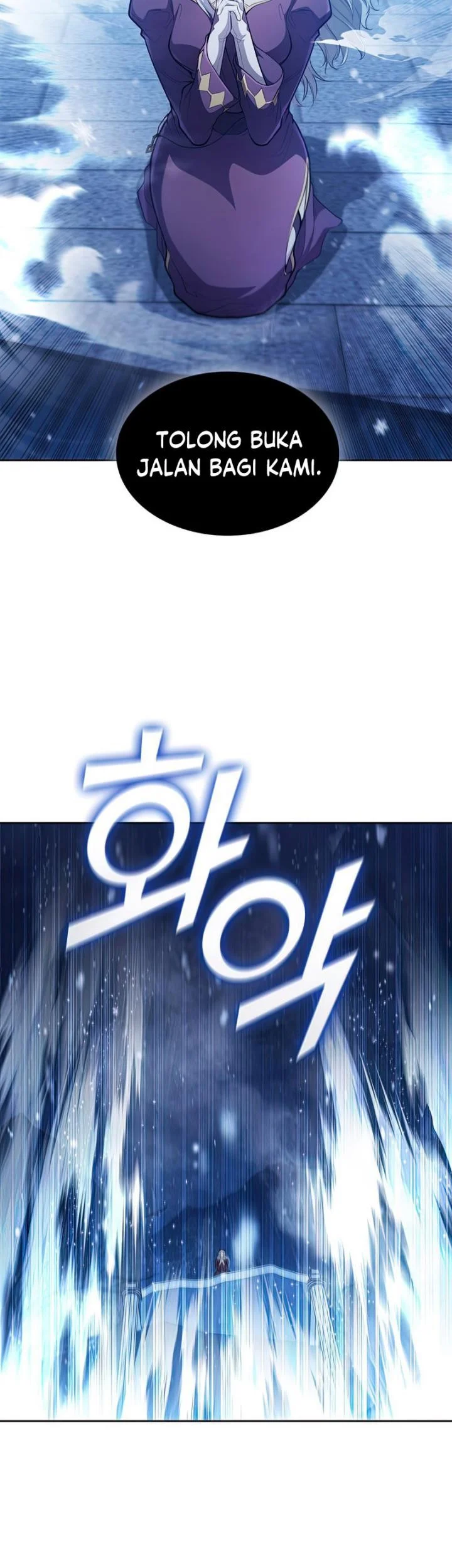 I Regressed As The Duke (Returned as the Duke) Chapter 40 - halaman 62