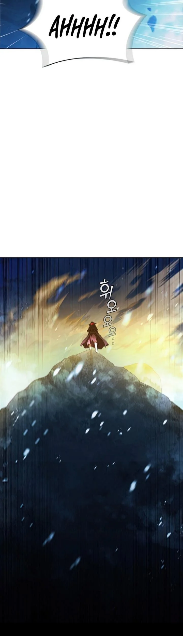 I Regressed As The Duke (Returned as the Duke) Chapter 41 - halaman 39