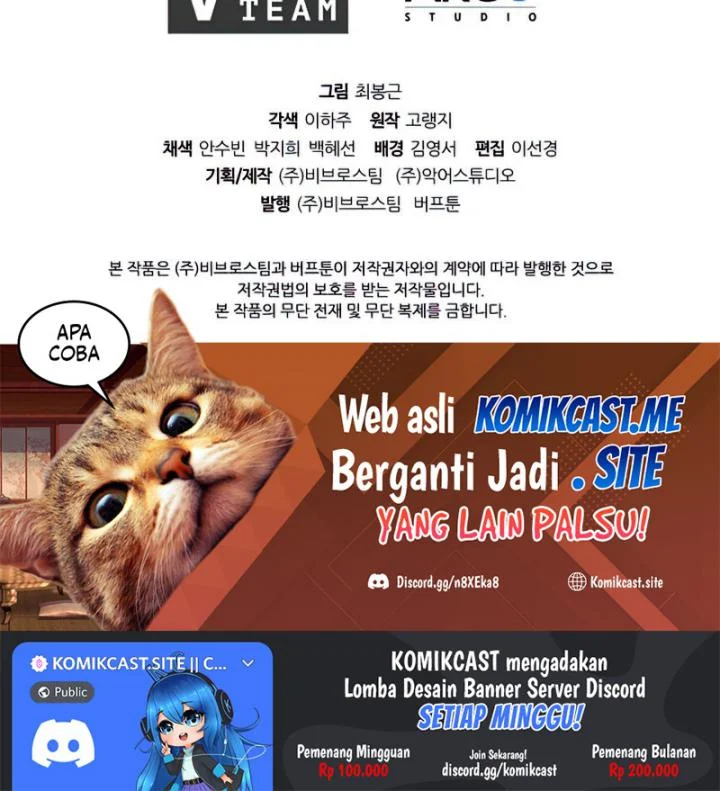 I Regressed As The Duke (Returned as the Duke) Chapter 41 - halaman 69