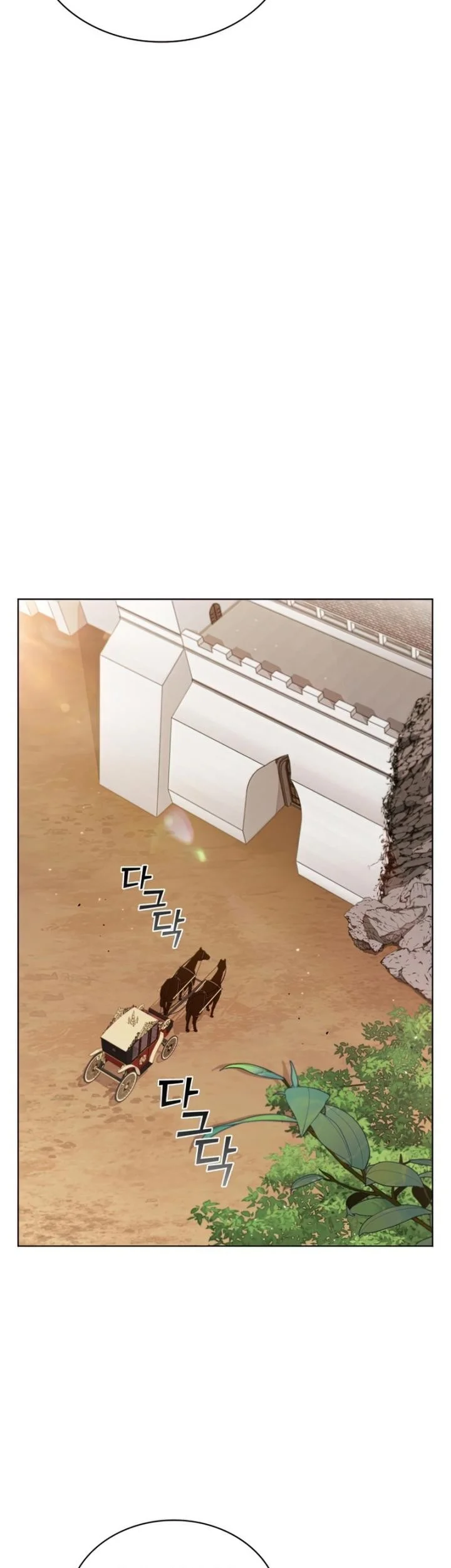 I Regressed As The Duke (Returned as the Duke) Chapter 42 - halaman 42
