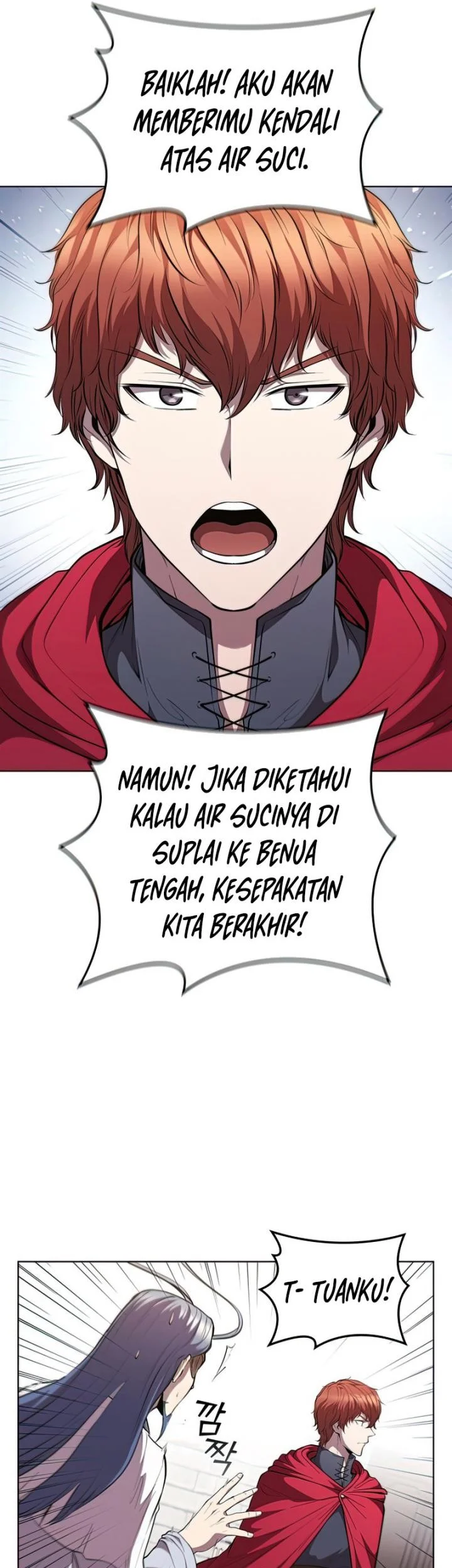 I Regressed As The Duke (Returned as the Duke) Chapter 43 - halaman 16