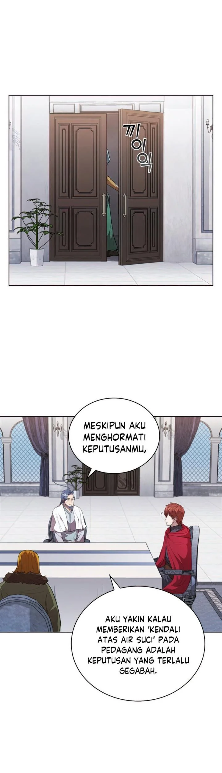 I Regressed As The Duke (Returned as the Duke) Chapter 43 - halaman 22