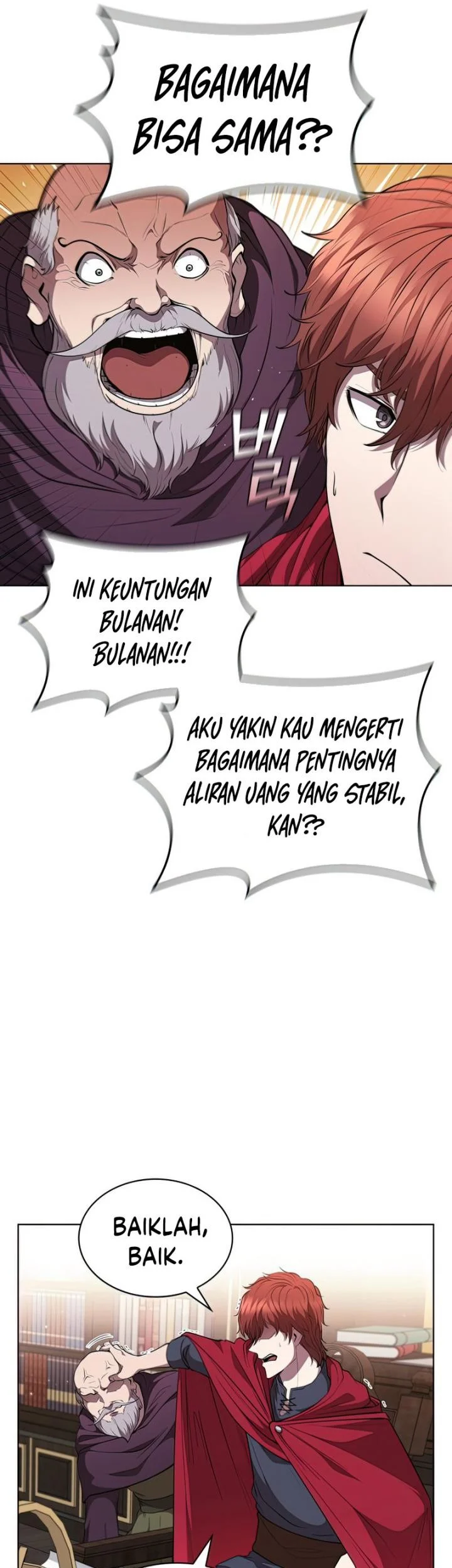 I Regressed As The Duke (Returned as the Duke) Chapter 43 - halaman 53