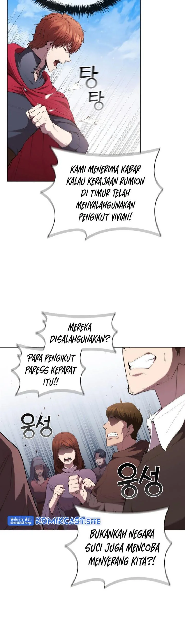 I Regressed As The Duke (Returned as the Duke) Chapter 44 - halaman 31