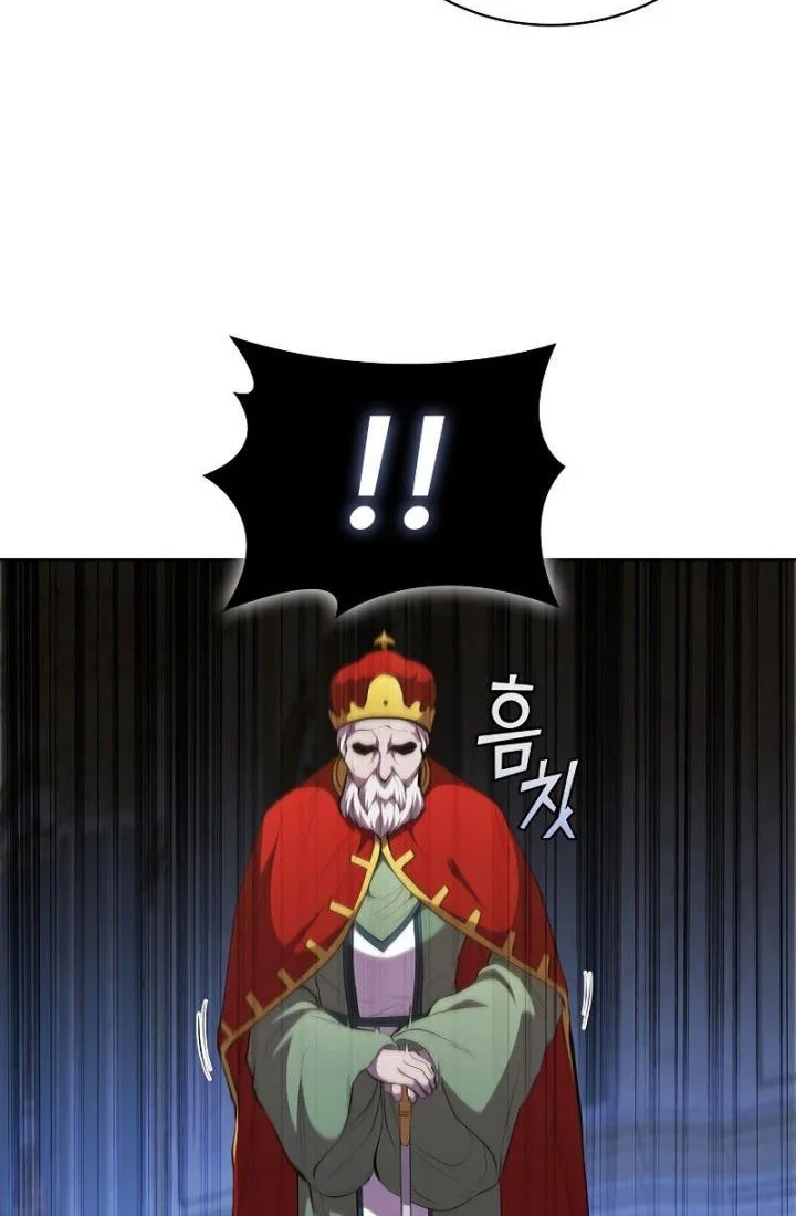 I Regressed As The Duke (Returned as the Duke) Chapter 44 - halaman 60