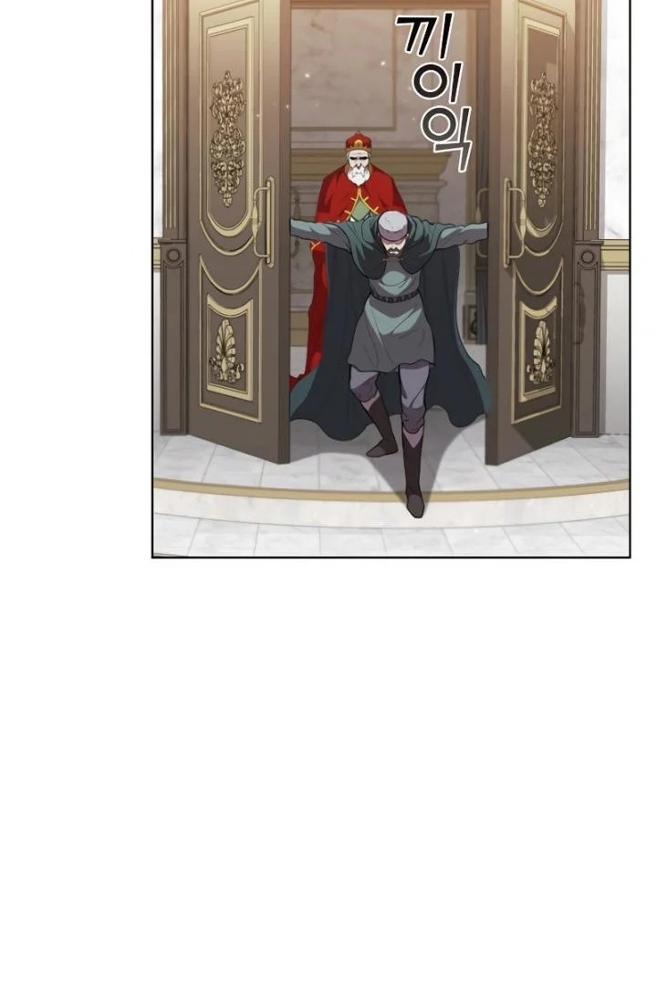 I Regressed As The Duke (Returned as the Duke) Chapter 44 - halaman 63