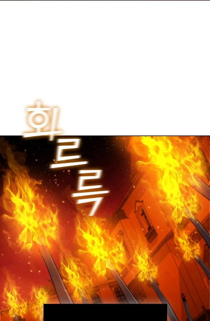 I Regressed As The Duke (Returned as the Duke) Chapter 46 - halaman 42