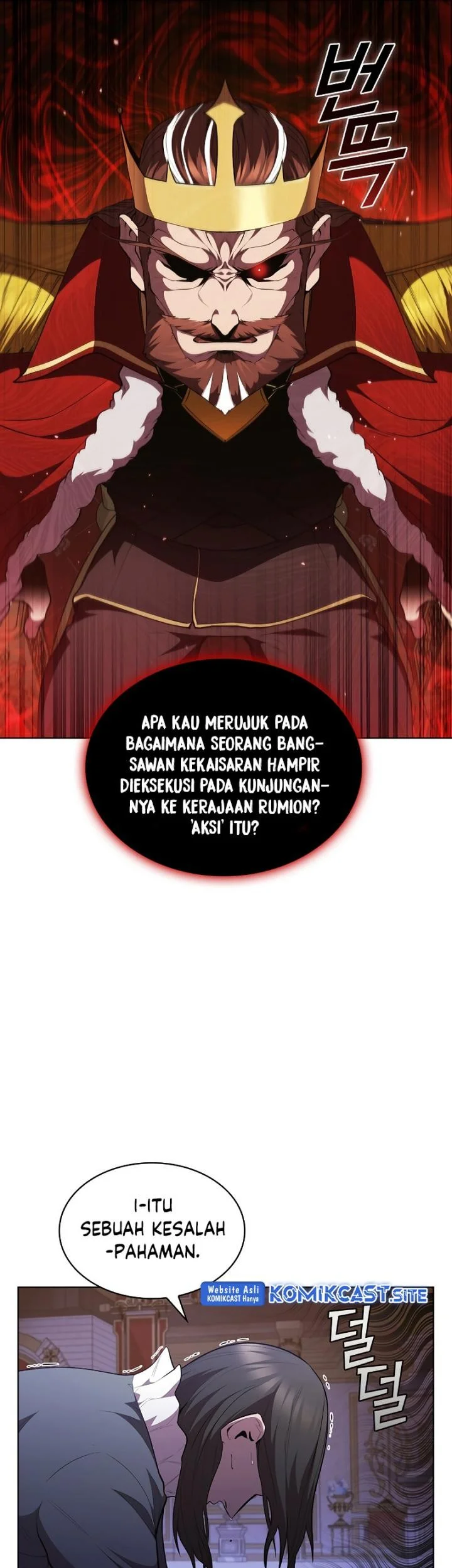 I Regressed As The Duke (Returned as the Duke) Chapter 47 - halaman 9