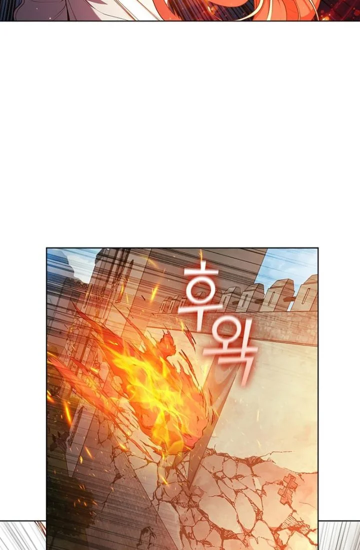 I Regressed As The Duke (Returned as the Duke) Chapter 49 - halaman 55