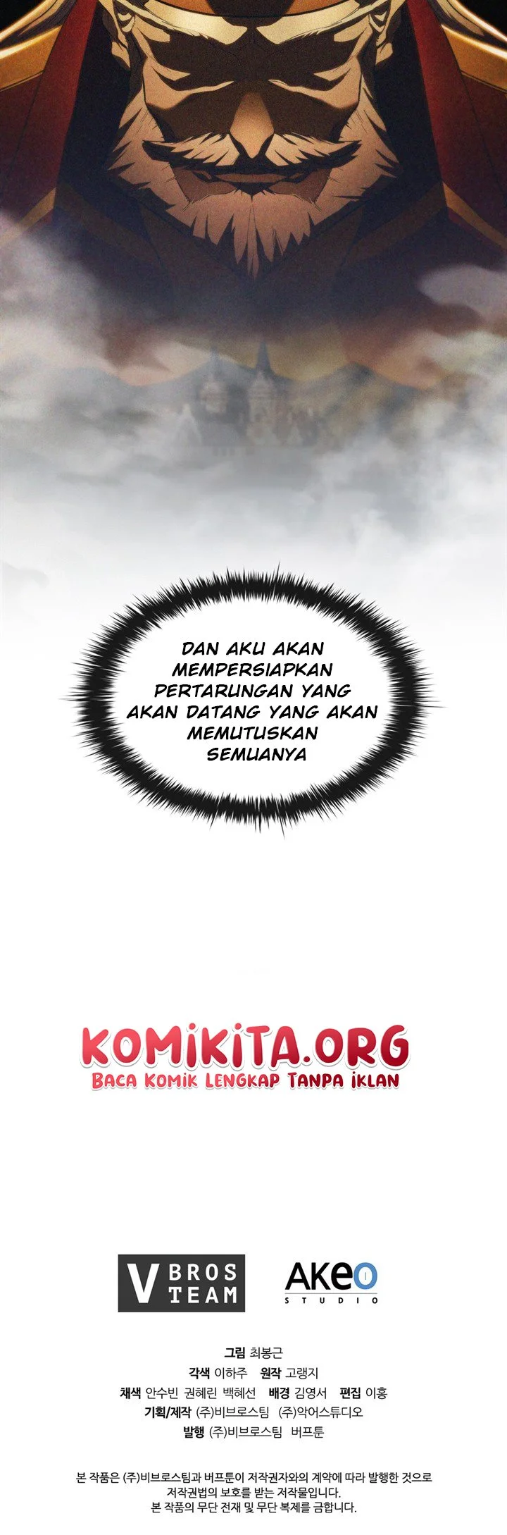 I Regressed As The Duke (Returned as the Duke) Chapter 5 - halaman 69