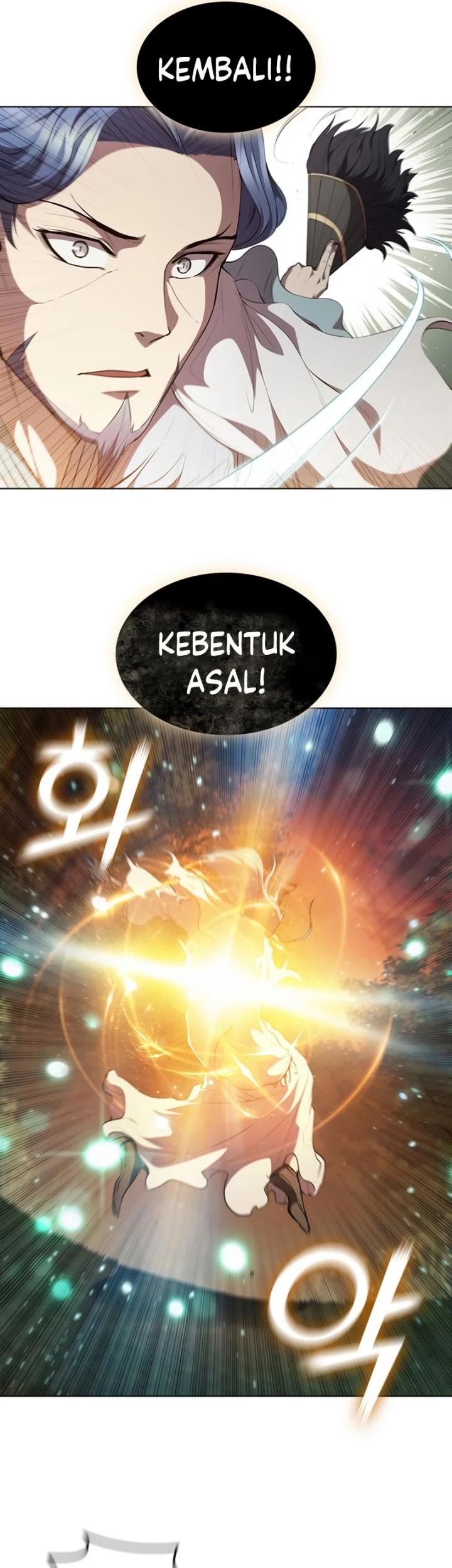 I Regressed As The Duke (Returned as the Duke) Chapter 51 - halaman 60