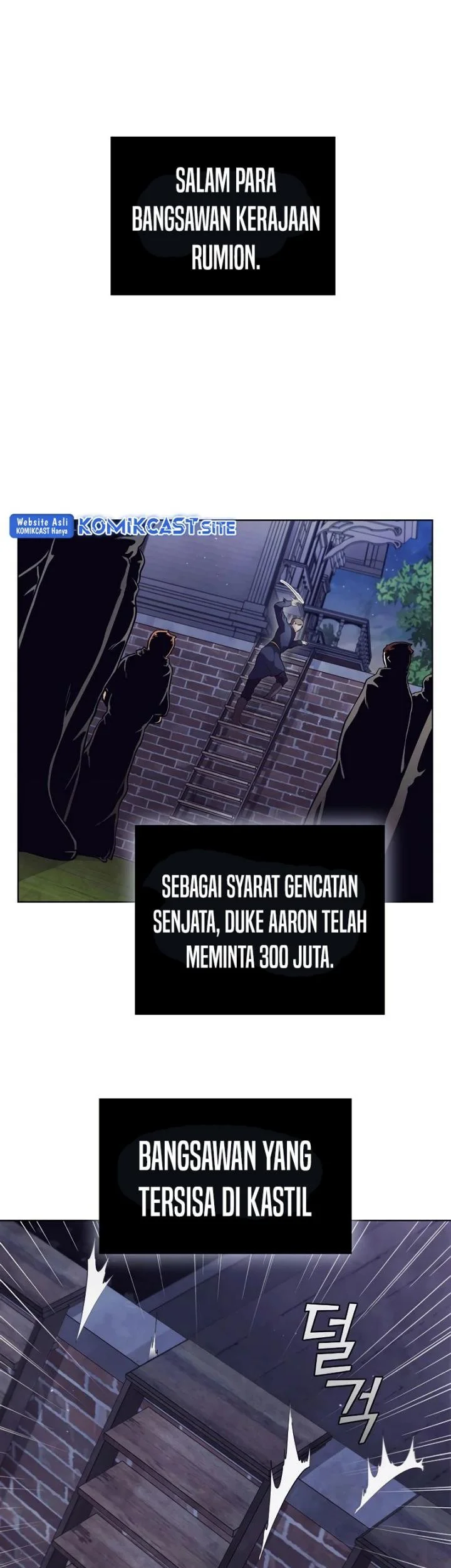 I Regressed As The Duke (Returned as the Duke) Chapter 52 - halaman 23