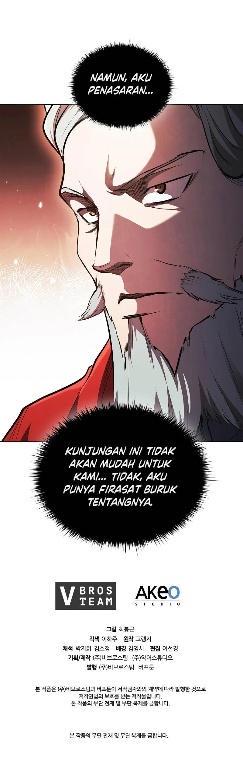 I Regressed As The Duke (Returned as the Duke) Chapter 53 - halaman 72