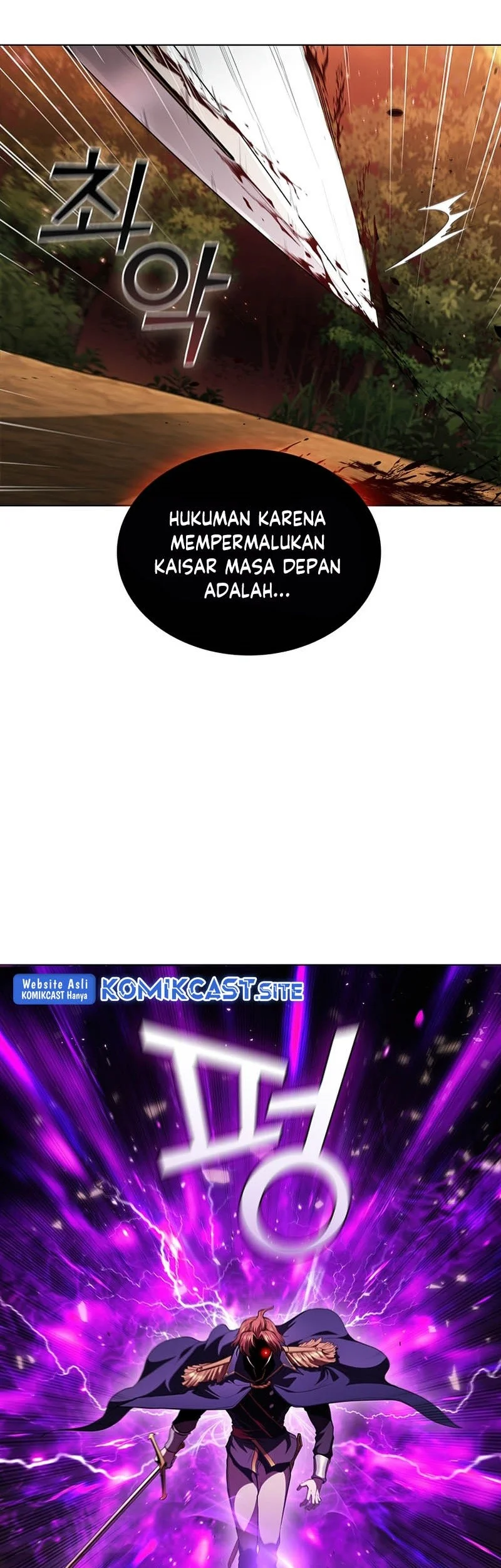 I Regressed As The Duke (Returned as the Duke) Chapter 55 - halaman 40