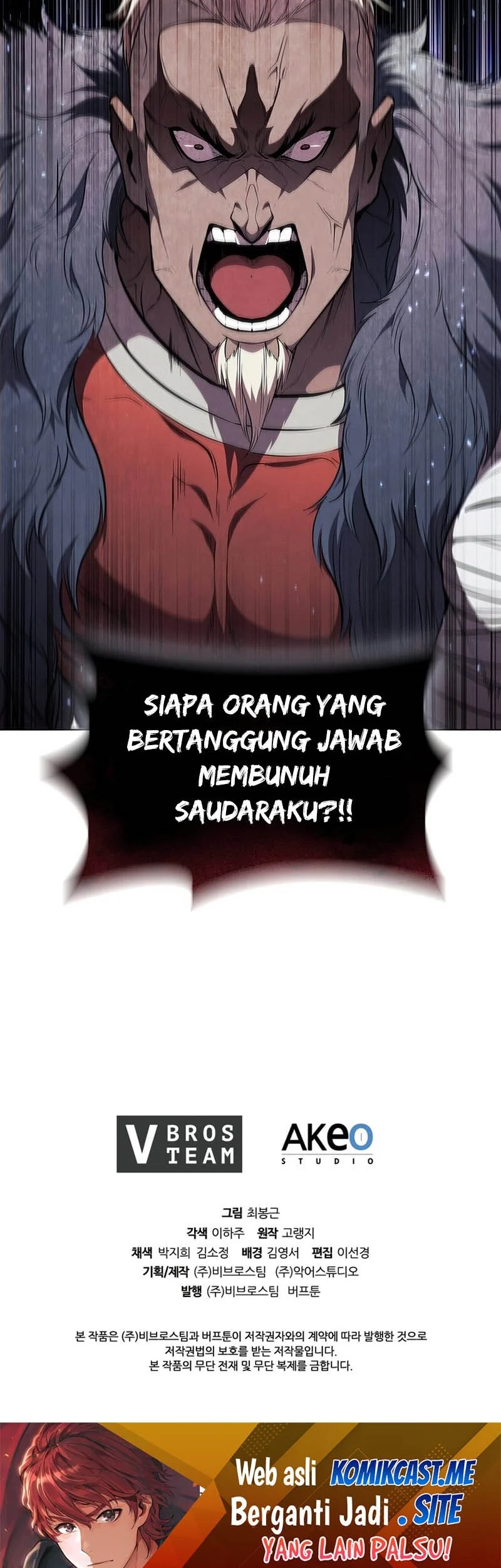 I Regressed As The Duke (Returned as the Duke) Chapter 55 - halaman 72
