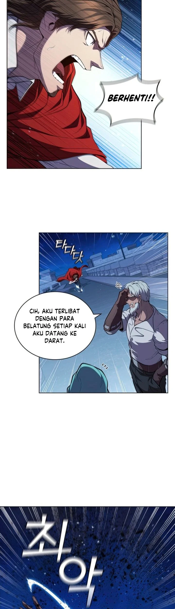 I Regressed As The Duke (Returned as the Duke) Chapter 57 - halaman 64