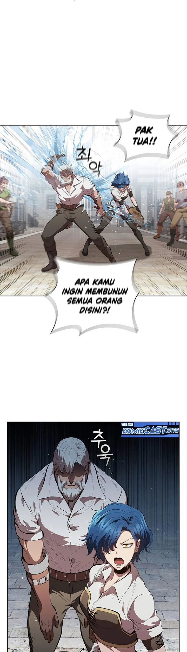 I Regressed As The Duke (Returned as the Duke) Chapter 61 - halaman 86