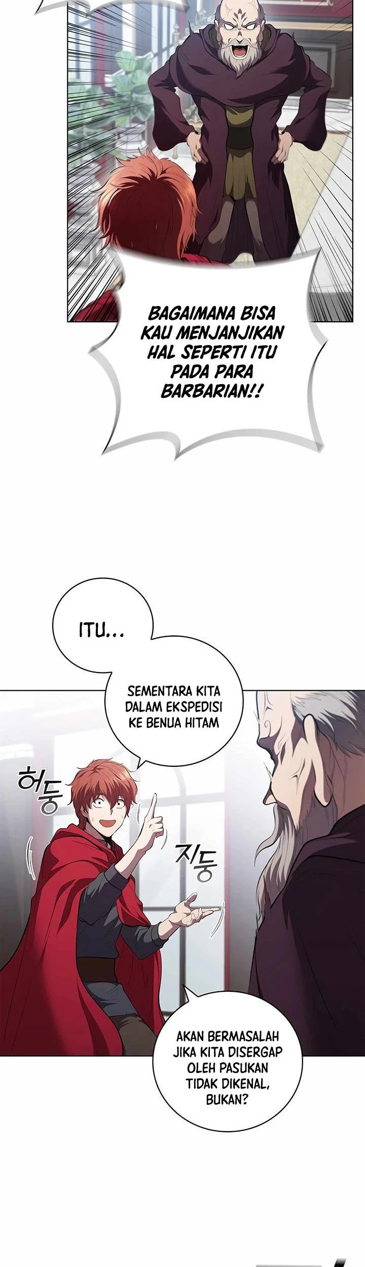 I Regressed As The Duke (Returned as the Duke) Chapter 67 - halaman 8