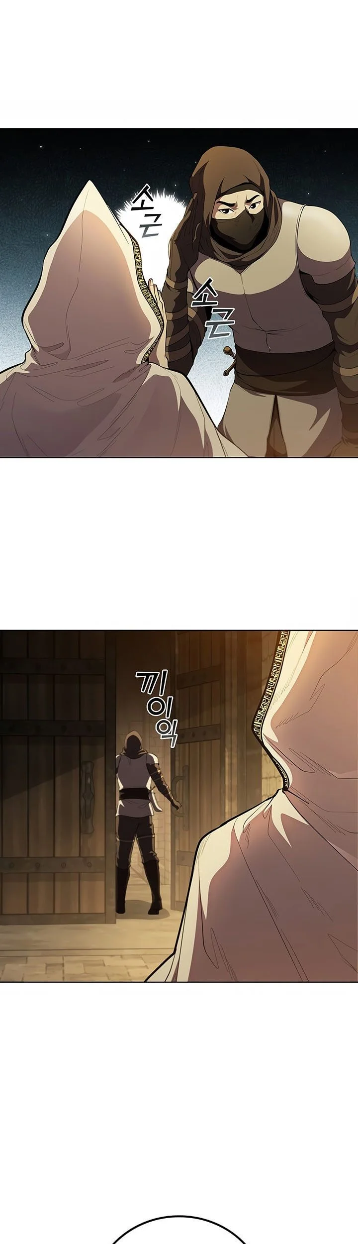 I Regressed As The Duke (Returned as the Duke) Chapter 68 - halaman 32