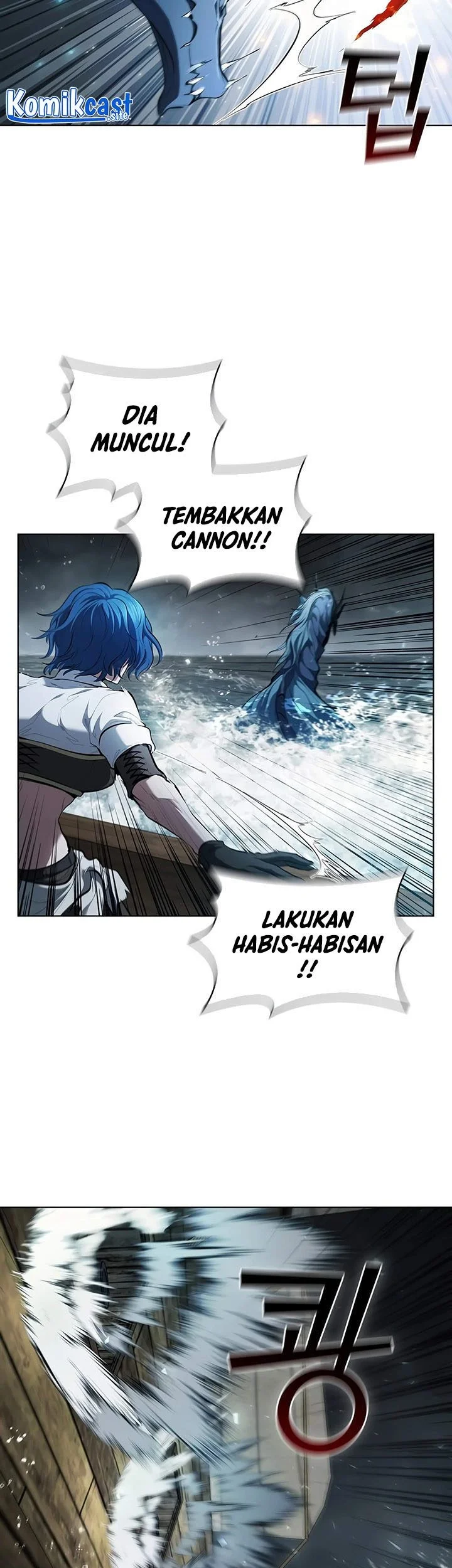 I Regressed As The Duke (Returned as the Duke) Chapter 69 - halaman 38