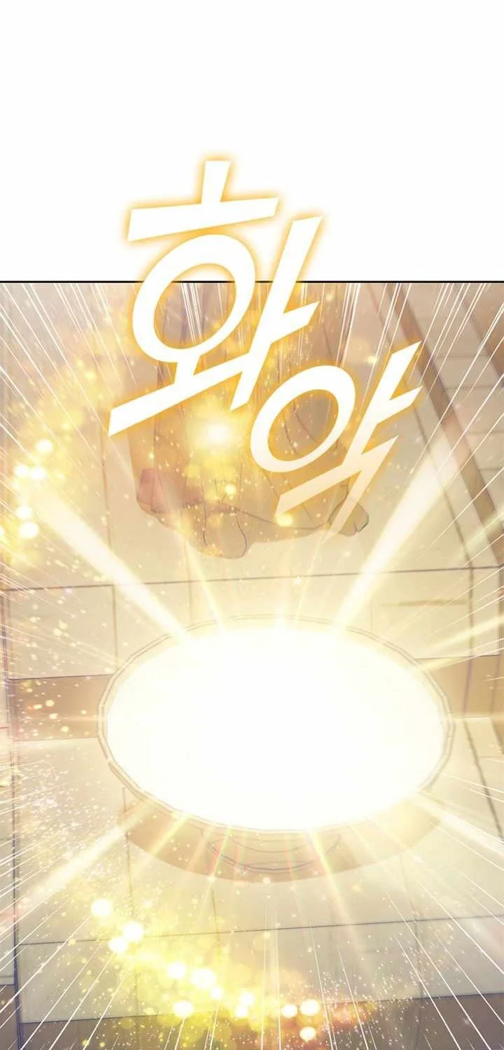 I Regressed As The Duke (Returned as the Duke) Chapter 7 - halaman 30