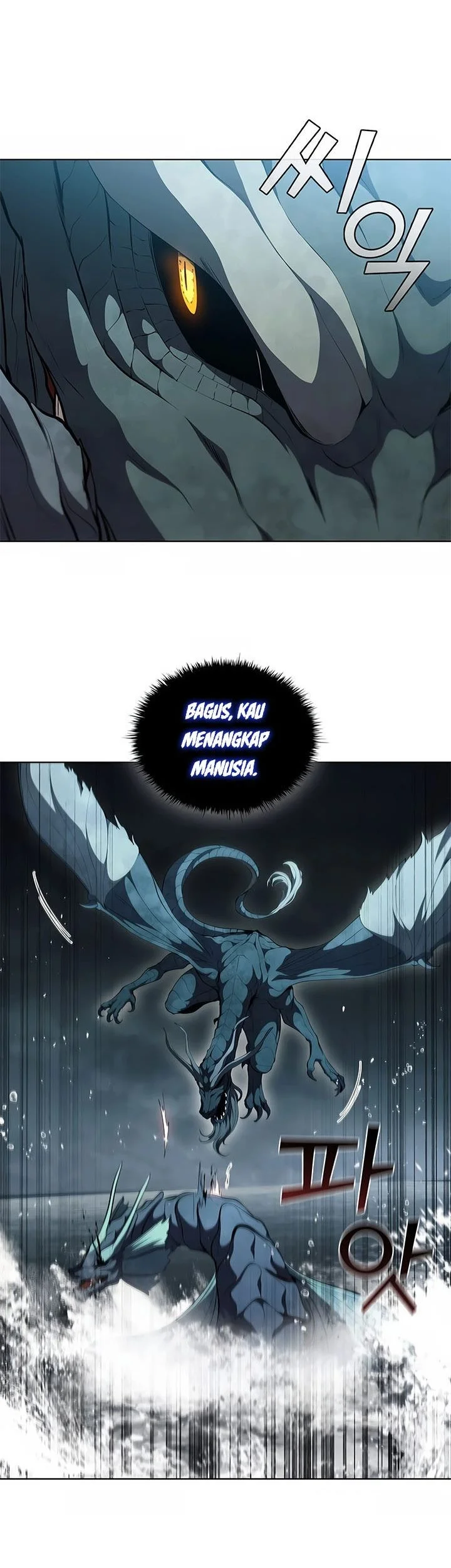 I Regressed As The Duke (Returned as the Duke) Chapter 70 - halaman 42