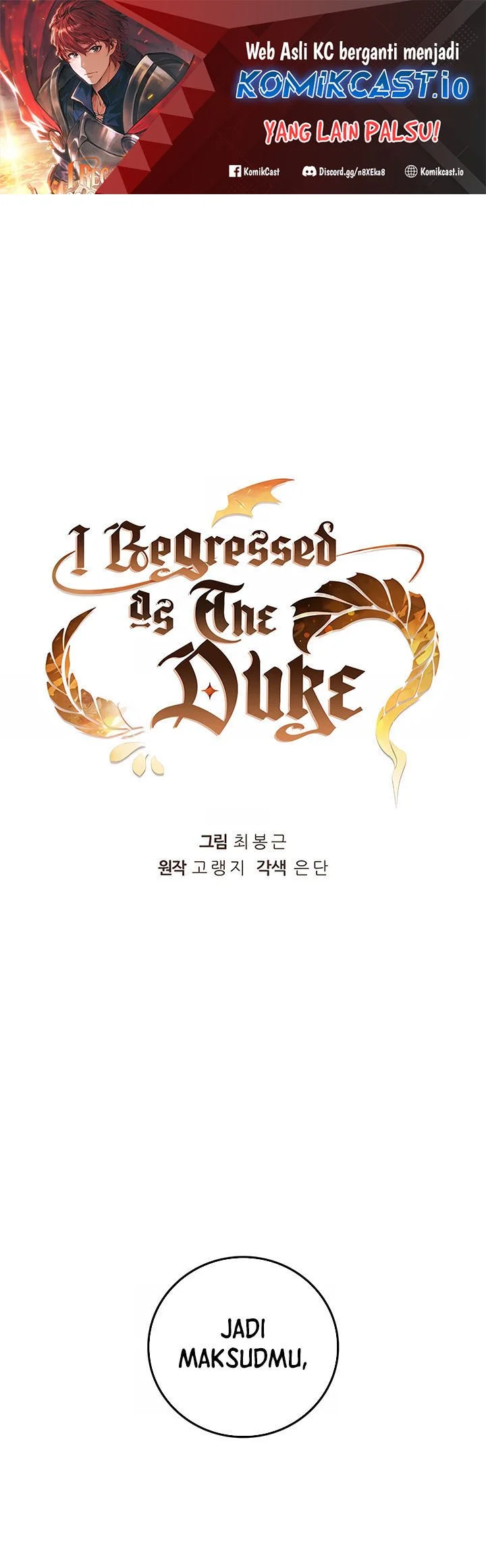 I Regressed As The Duke (Returned as the Duke) Chapter 71 - halaman 2