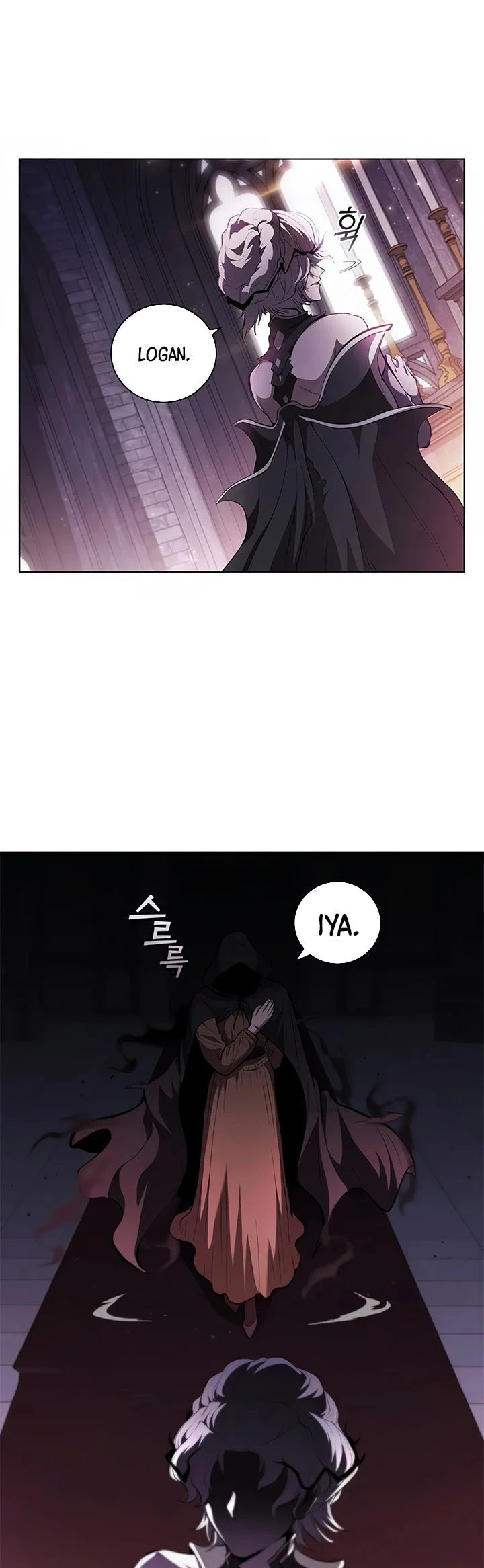 I Regressed As The Duke (Returned as the Duke) Chapter 71 - halaman 41