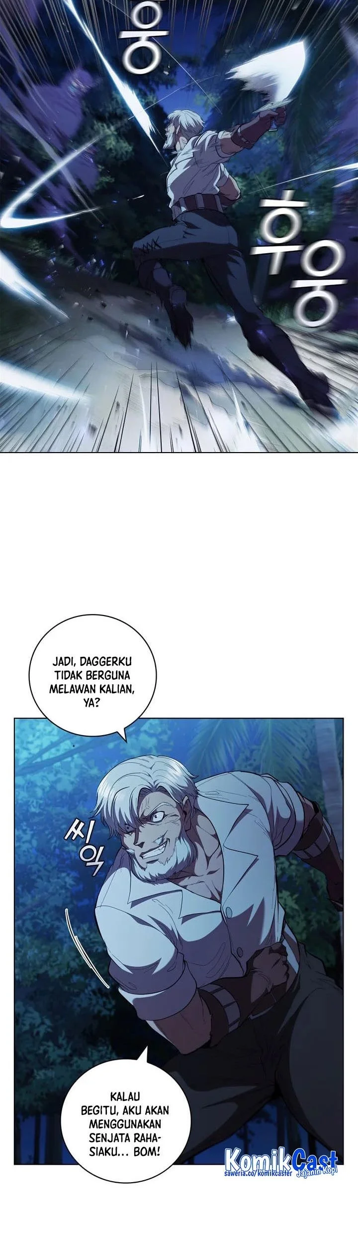 I Regressed As The Duke (Returned as the Duke) Chapter 76 - halaman 22