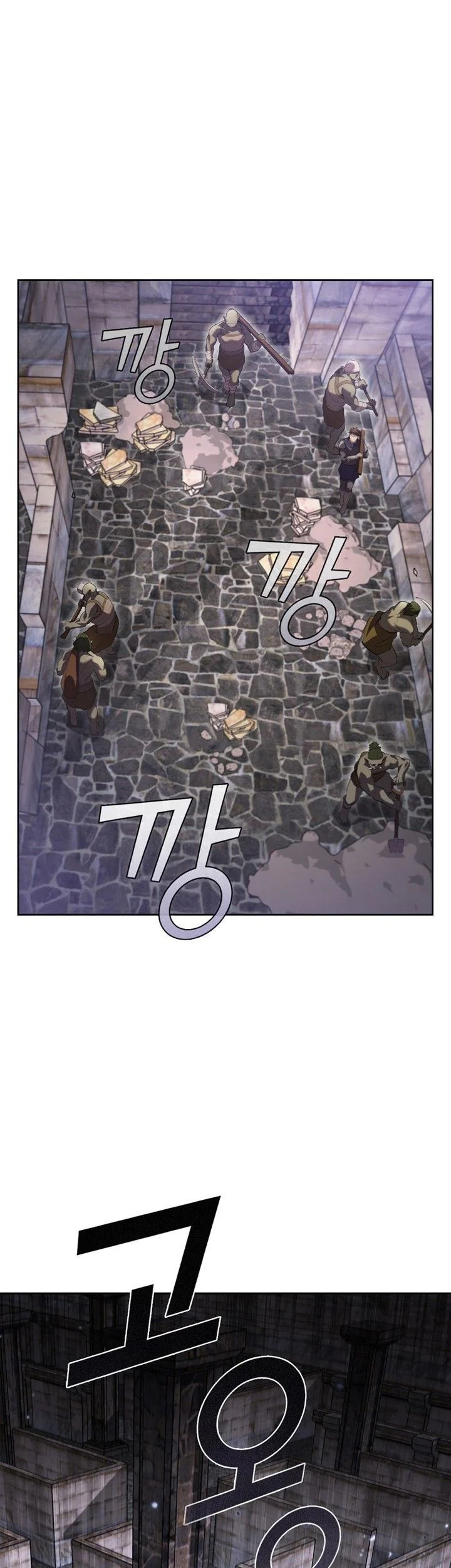 I Regressed As The Duke (Returned as the Duke) Chapter 9 - halaman 54