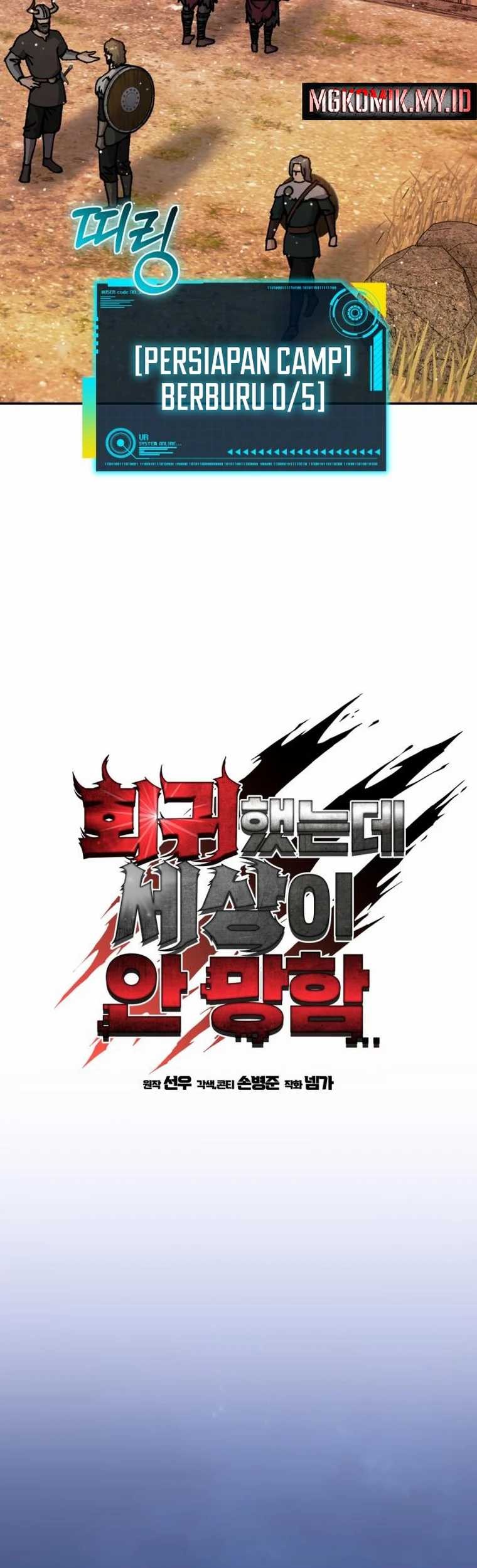 I Regressed, but the World didn’t End Chapter 10 - halaman 29