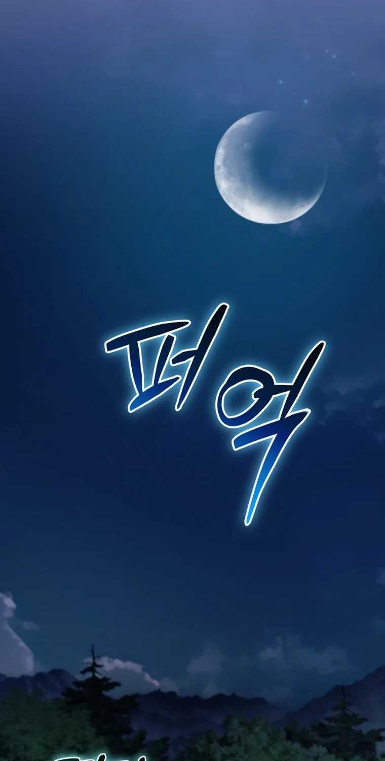 I Regressed, but the World didn’t End Chapter 10 - halaman 30