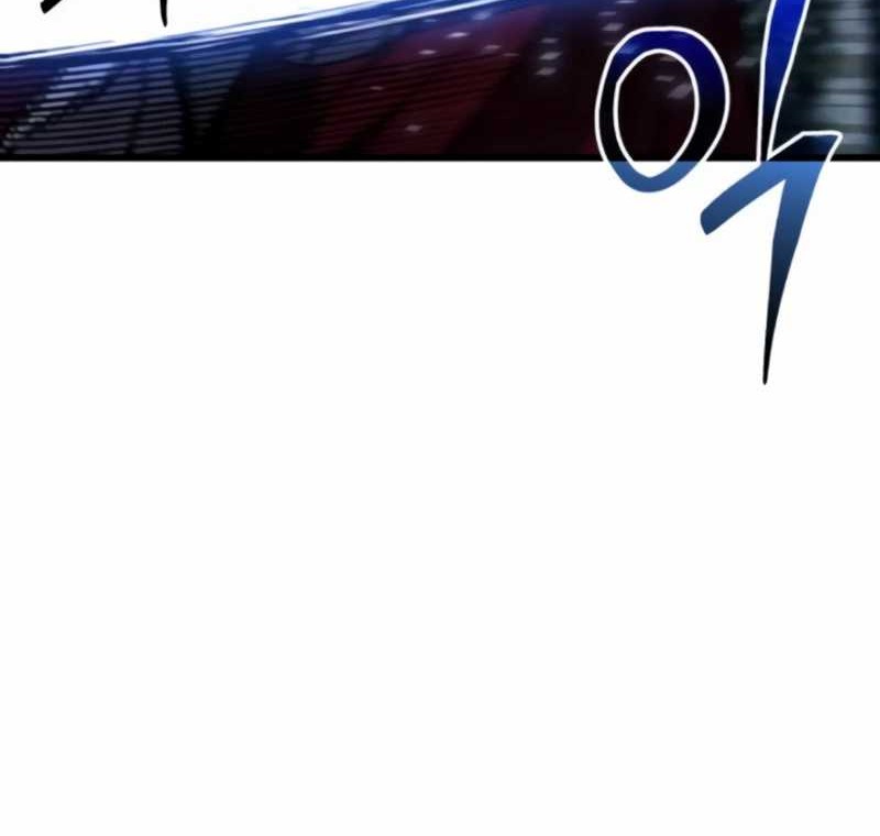 I Regressed, but the World didn’t End Chapter 11 - halaman 42