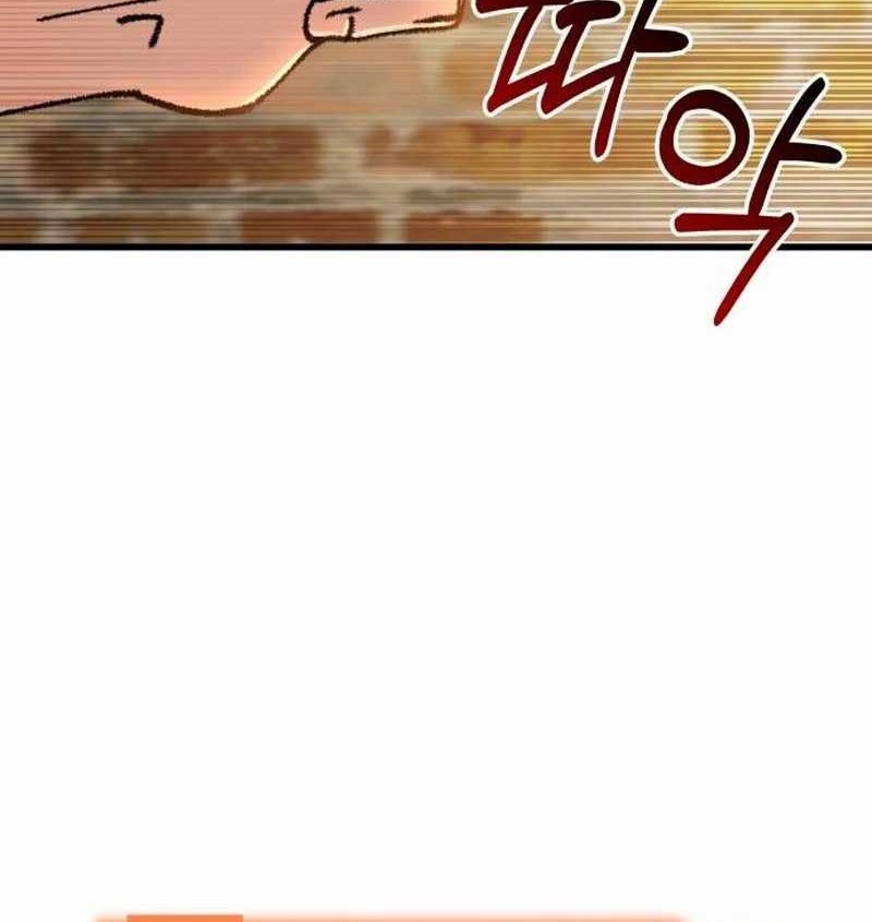 I Regressed, but the World didn’t End Chapter 12 - halaman 59