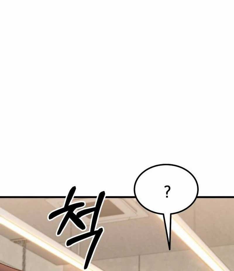 I Regressed, but the World didn’t End Chapter 12 - halaman 94
